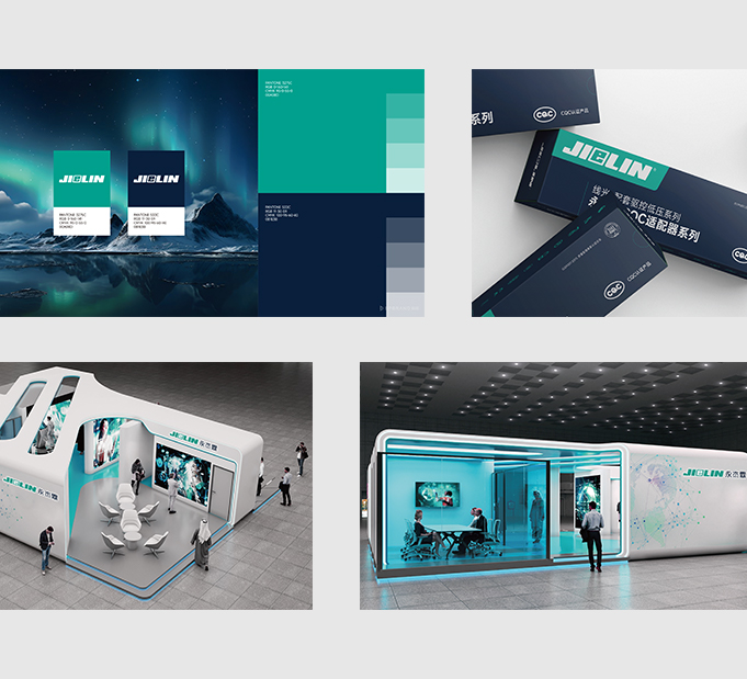 Brand VIS System