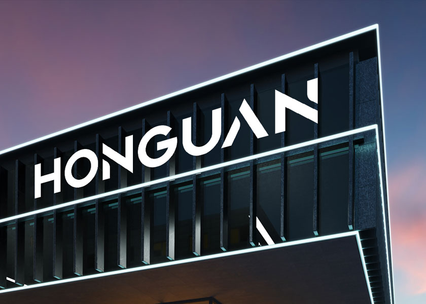 Hongguan