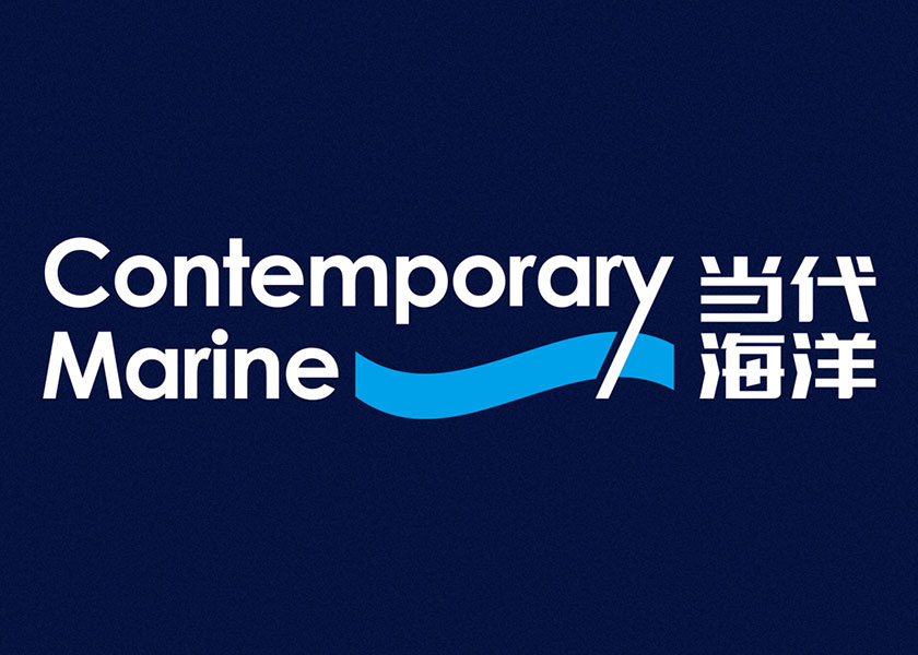 Contemporary Marine